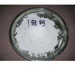 Light Calcium Carbonate