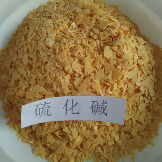  Sodium sulfide 