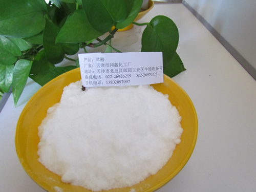 Oxalic acid