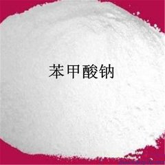  Sodium benzoate