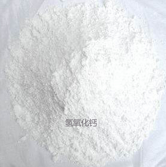 Calcium hydroxide 400 mesh