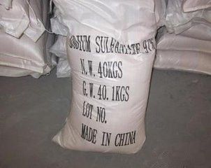 Sulfanilic acid sodium salt