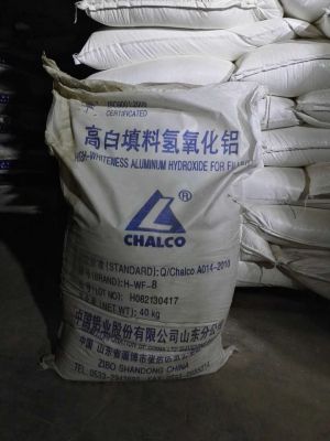 Aluminum hydroxide