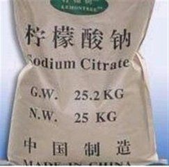 Trisodium citrate dihydrate